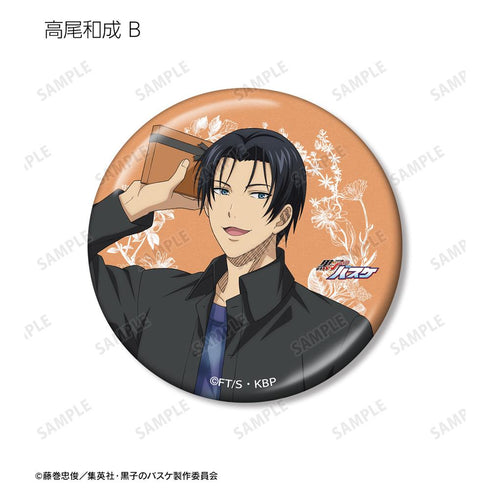 『黒子のバスケ』描き下ろし プレゼントver. トレーディングメタリック缶バッジ(単位/BOX)【202508再販】